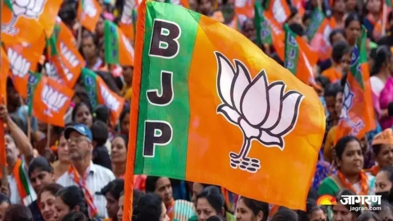BJP
