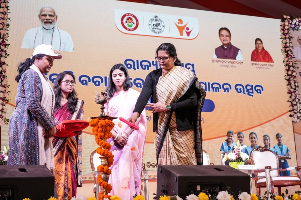 WhatsApp Image 2025-01-23 at 3.25.56 PM