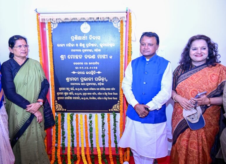 WhatsApp Image 2025-04-19 at 5.11.12 PM