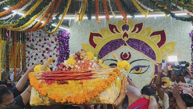 ସୀମାଯଦମୂଂ