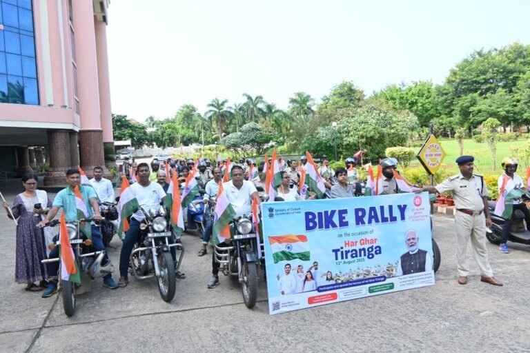 WhatsApp Image 2025-08-12 at 8.01.58 PM