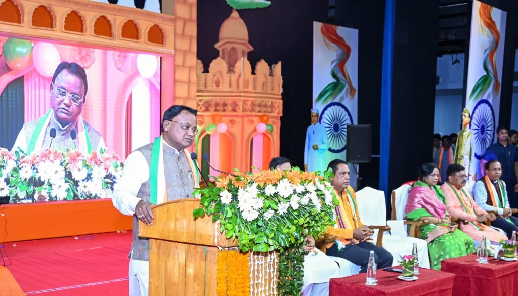 WhatsApp Image 2025-08-15 at 9.38.43 PM