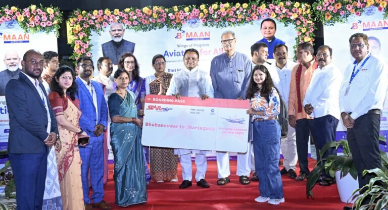 WhatsApp Image 2025-08-16 at 10.45.39 PM