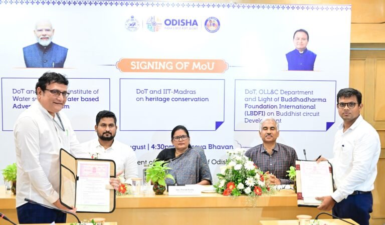 WhatsApp Image 2025-08-21 at 7.53.30 PM