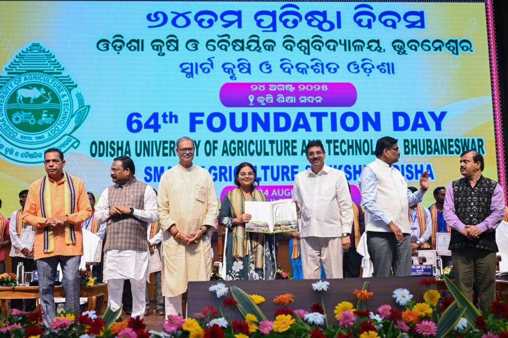 WhatsApp Image 2025-08-24 at 8.17.38 PM