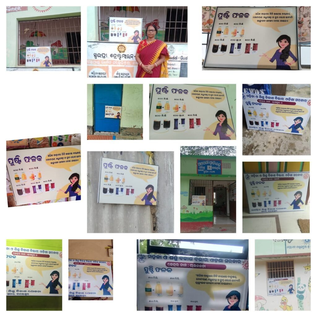 WhatsApp Image 2025-09-02 at 9.30.20 PM