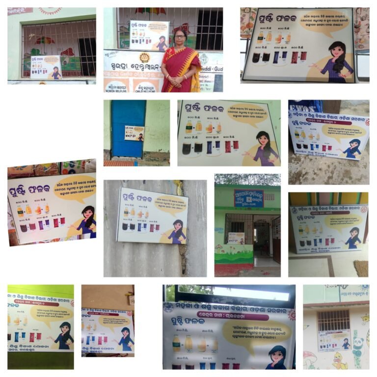 WhatsApp Image 2025-09-02 at 9.30.20 PM