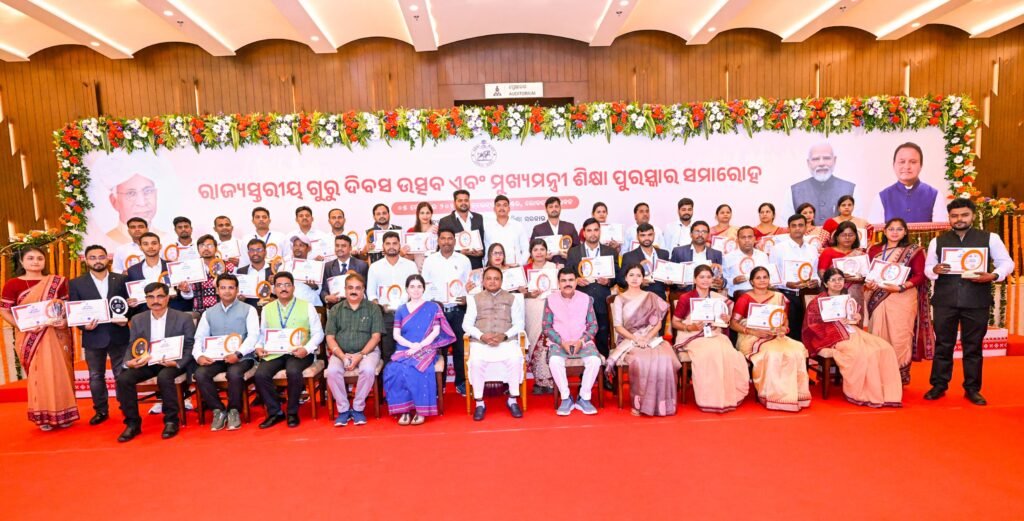 WhatsApp Image 2025-09-05 at 5.46.02 PM