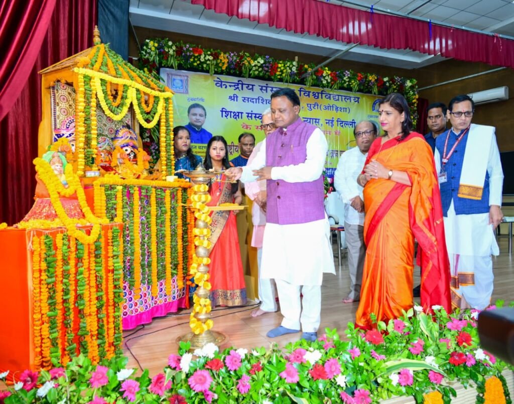 WhatsApp Image 2025-10-13 at 2.02.07 PM