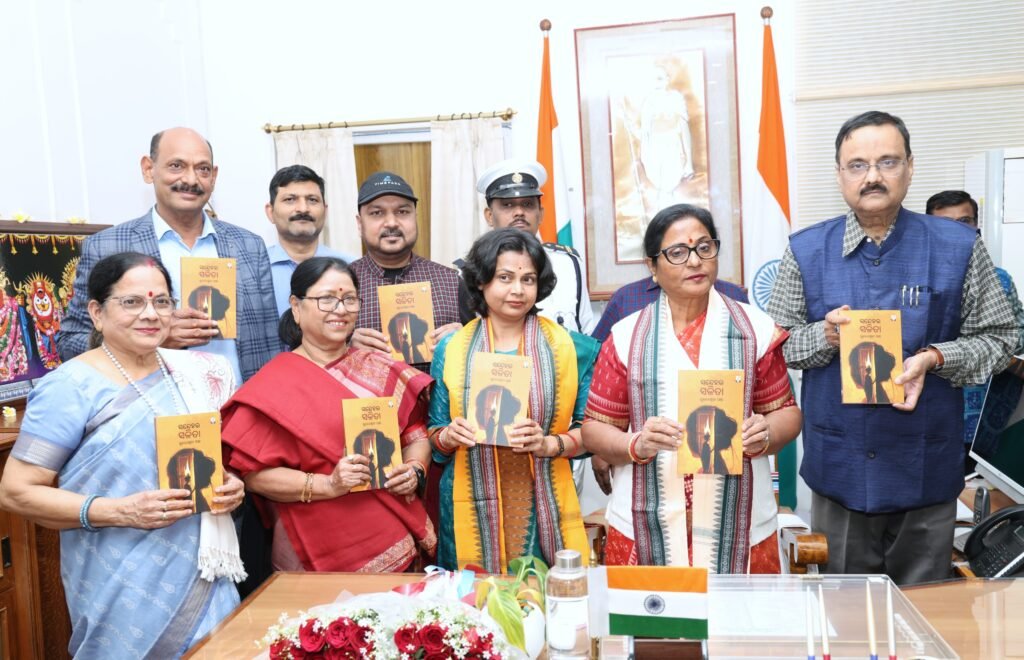 WhatsApp Image 2026-01-17 at 8.07.25 PM