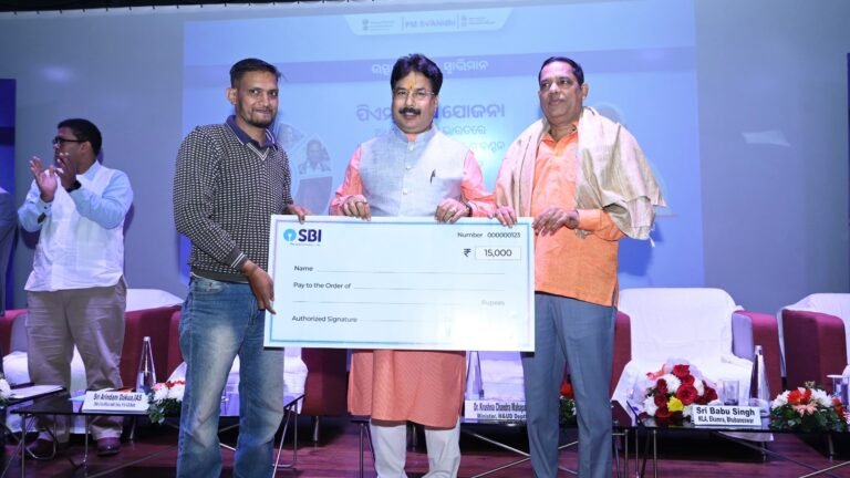 WhatsApp Image 2026-01-23 at 7.22.10 PM (1)