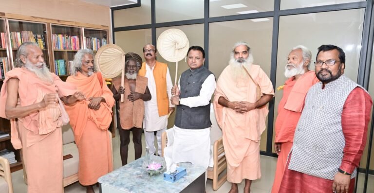 WhatsApp Image 2026-01-24 at 6.48.29 PM