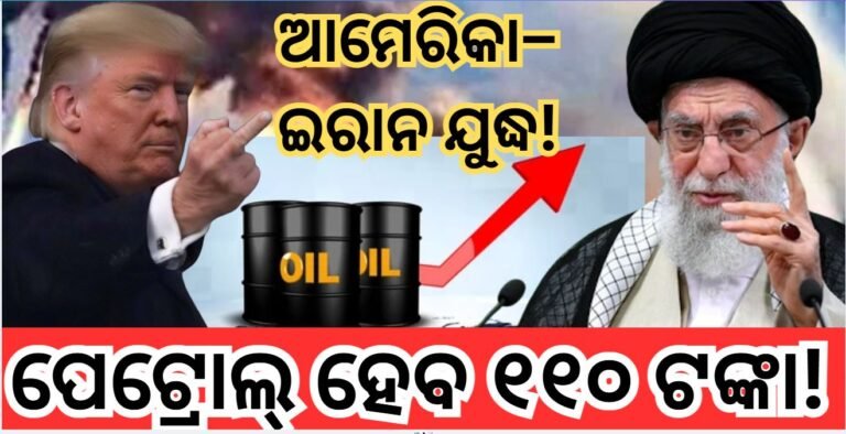 eଦିସପଦୗ୩୫