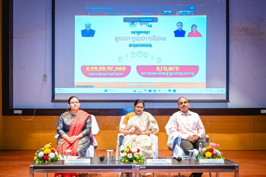 WhatsApp Image 2026-02-02 at 4.10.43 PM