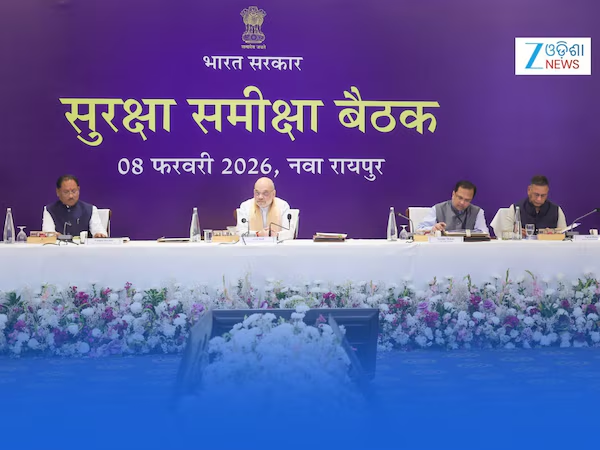 ନଦସଦୗଯଂ୯୮