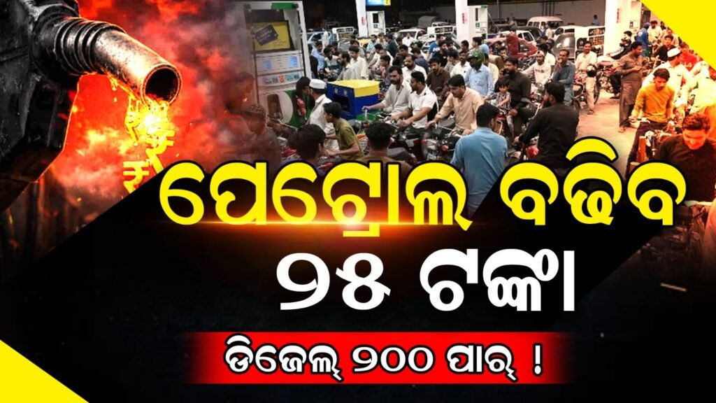 WhatsApp Image 2026-05-09 at 1.34.28 PM