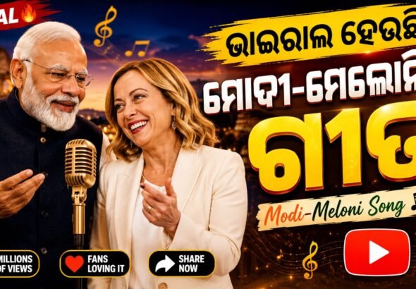 Modi-Meloni Melody Anthem Wins Hearts, Highlights India-Italy Friendship