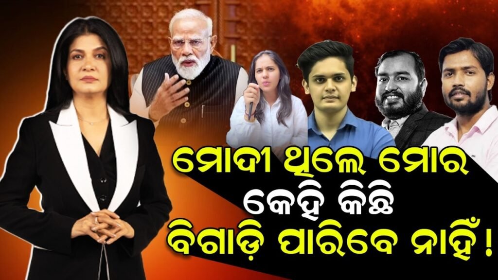 Anjana Om Kashyap Faces Massive Backlash After Remarks on YouTube Teachers